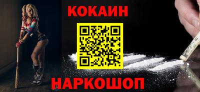 меф Можайск