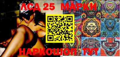 амфетамин Моздок