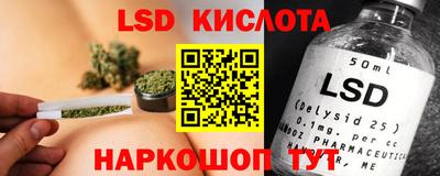 мефедрон мука Можга