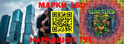 мефедрон мука Можга