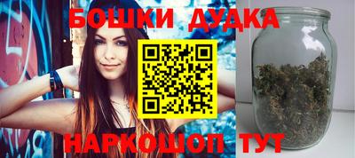 амфетамин Моздок