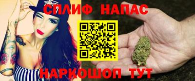 амфетамин Моздок