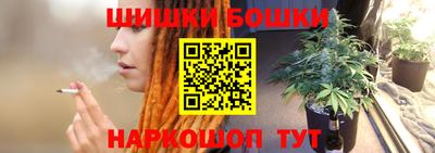 амфетамин Моздок