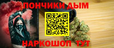 амфетамин Моздок