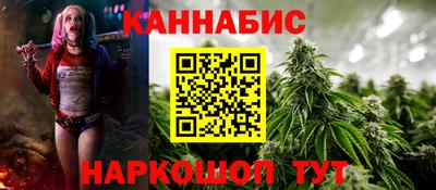 мефедрон мука Можга