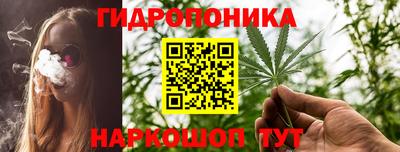 амфетамин Моздок