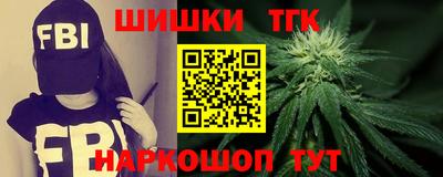 амфетамин Моздок