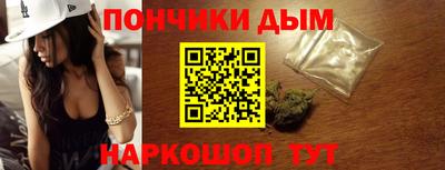 амфетамин Моздок