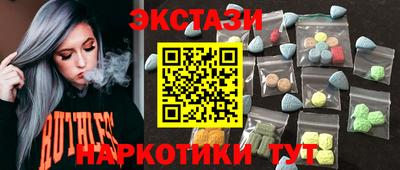 мефедрон мука Можга