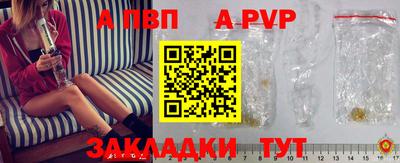 амфетамин Моздок