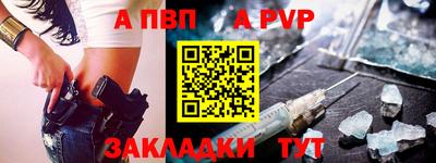 амфетамин Моздок