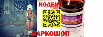 амфетамин Моздок