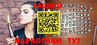 меф Можайск