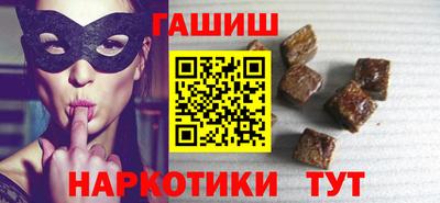 меф Можайск