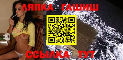 меф Можайск