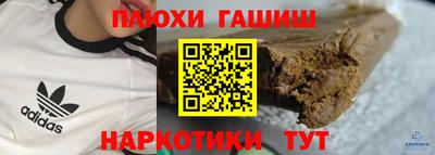 мефедрон мука Можга
