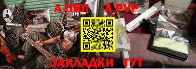 мефедрон мука Можга